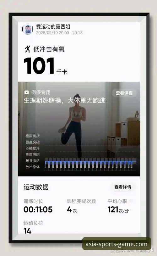 2026ASG体育平台 如何快速上手2026ASG体育平台?老用户分享真实体验与技巧